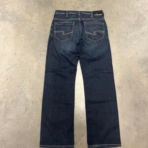 Vintage Y2K silver jeans gordie dark wash‎ thick stitched bootcut jeans